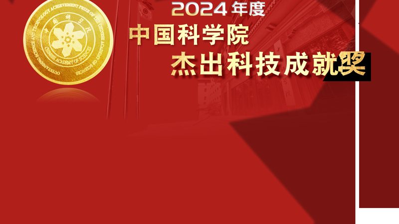 北京科技有限公司