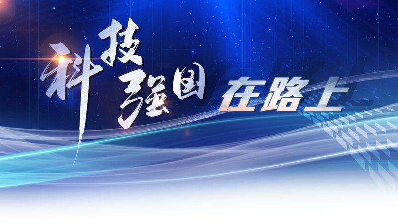 物联网平台：功能解析与优缺点探讨