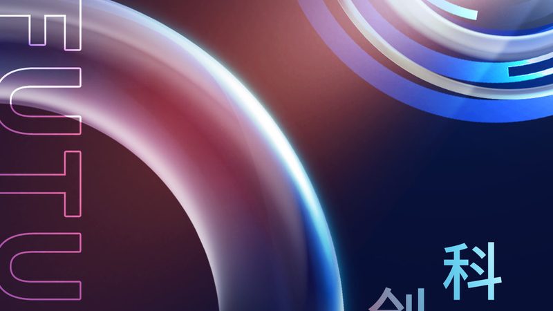 教育机构数字化硬件定制：如何打造高效教学环境**