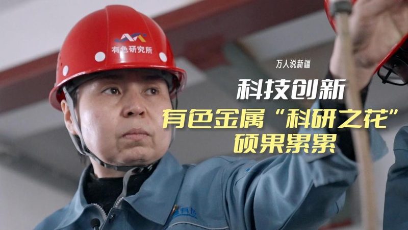 智慧园区物联网设备种类繁多，主要包括以下几类：